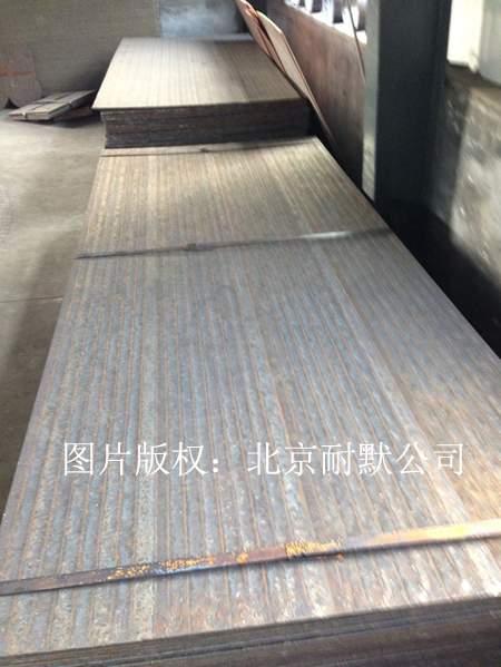 �Ѻ����t�Ͻ�䓰�}��