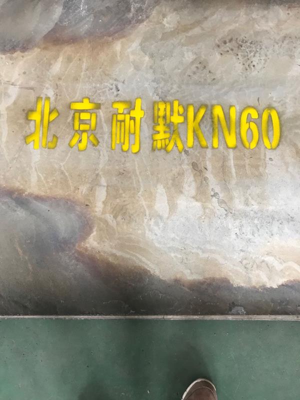 ��ĥ����